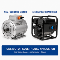 Cache-moteur moulé sur mesure en usine, en alliage ADC12, faible MOQ 100 pièces, CNC OEM ODM pour moteur électrique NEV et pièces de groupe électrogène 5GF