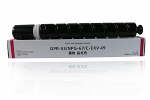 ตลับหมึกโทนเนอร์สี MJL Hot Sell NPG 67 GPR 53 C-EXV <span class=keywords><strong>49</strong></span> สำหรับเครื่องพิมพ์ Canon iR ADV C3330 3320 3325 3320L IRAC3320i C3325i C3330i - Product Image 3