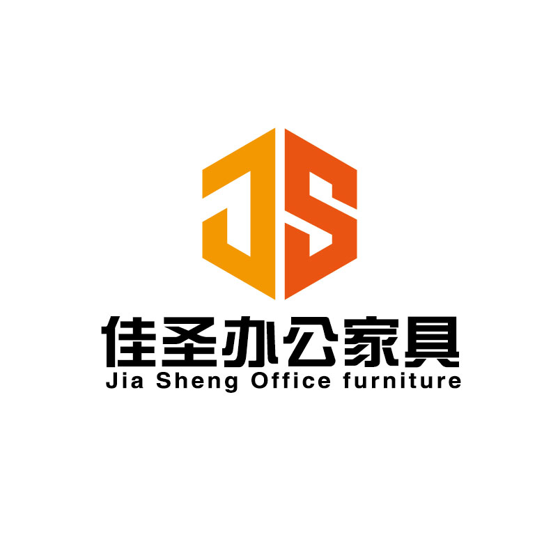 Huizhou Jiasheng Furniture Co., Ltd. logo