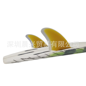 Aileron de planche de surf UPSURF à double languette 2 K2 en fibre de verre pour paddleboard - Product Image 5