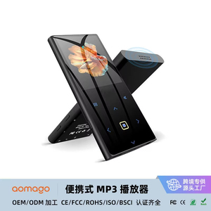 Factory Direct 32GB Full Touch Screen MP3 <b>Player</b> Lossless Sound Digital Audio Device - Product Image 2
