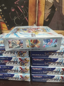 Boîte de boosters japonaise officielle Pokémon Raging Surf SV3a, pack d'extension amélioré Écarlate et Violet, cartes TCG pour collection et cadeau - Product Image 6