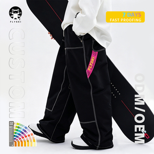 Pantalones de Snowboard Unisex FLYSKI con Diseño Personalizable OEM, Corte Holgado y Estilo Baggy - Product Image 1