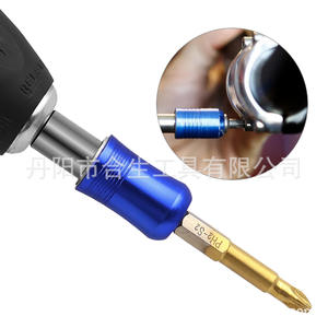 Barra de extensión con vástago hexagonal Mr Drill, 60, 100, 150mm, liberación rápida, azul, autoblocante, para reparación general - Product Image 2