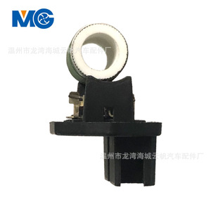 Résistance Yf 2305 pour système de refroidissement Fiat, pièce de rechange M5100270amds7251297521262 Ppwa089 - Product Image 1