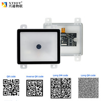 Module de scanner de code QR couvert XTIOT pour kiosque en libre-service XT206H3