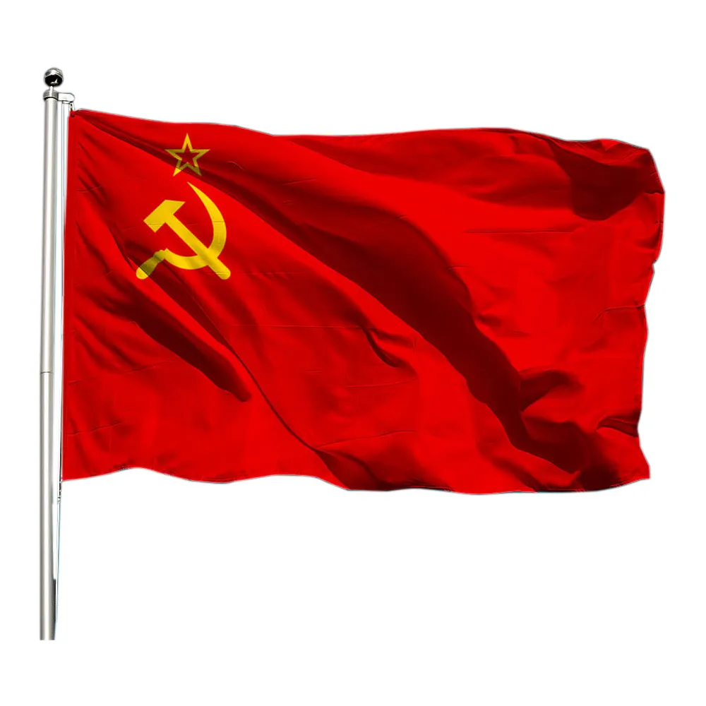 USSR Flag Soviet Union Flag 3 By 5 Foot Union Of Soviet Socialist Republics National Flags