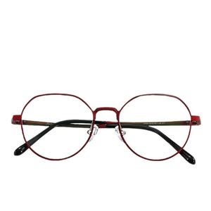 Monturas de Gafas Ovaladas Abali de Aluminio y Magnesio 2409, Ligeras, Montura Completa, Unisex, Lentes de Resina - Product Image 1