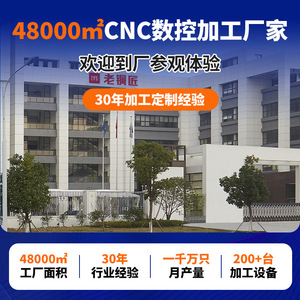 อุปกรณ์ข้อต่อท่อทองเหลือง ข้อต่อแบบ CNC ข้อต่อที ข้อต่อสี่ทาง ข้อต่อเกลียวในและเกลียวนอก อุปกรณ์ประปา - Product Image 2