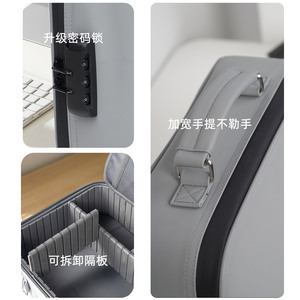 กระเป๋าเก็บของดิจิตอล 30x23x10 ซม. พร้อมรหัสล็อคขยายได้ กันน้ำ สำหรับการเดินทางเพื่อธุรกิจ วัสดุเคลือบสีทึบ - Product Image 1