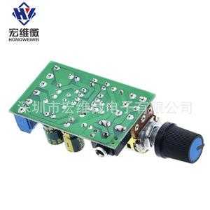 Hongwei Micro TDA2822M Mini Placa Amplificadora de Potencia DC 1.5Wx2 Módulo de Audio Estéreo para Amplificación de Audio - Product Image 3