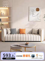 Sofá Seccional Moderno en Forma de L con Chaiselongue Muebles de Sala Modernos Sofá de Esquina Juego de Sofás para Sala de Estar
