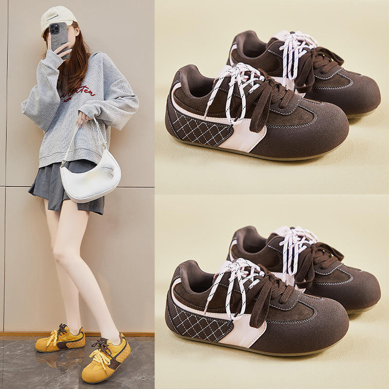 สีน้ำตาล