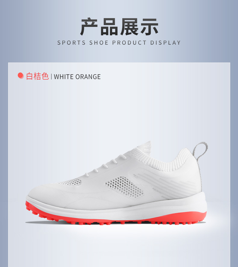PGM XZ181 rubber golf shoes sole waterproof custom ladies golf shoes企业官网