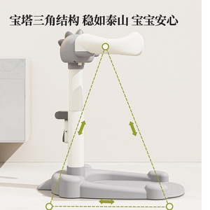 Soporte de Baño para Bebés con Altura Ajustable, Material ABS, para Bebés de 0 a 12 Meses, Uso en el Baño - Product Image 2