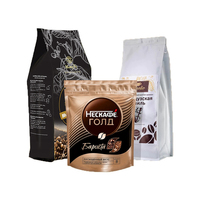 Sac d'emballage Ziplock à fond plat personnalisé PET recyclable pour les aliments pour chats et chiens tailles 1KG & 20KG grande capacité anti-odeur