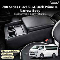 Accoudoir de console centrale pour véhicules à carrosserie étroite Hiace 200 Series S-GL Dark Prime II, boîte d'accoudoir, boîte de console Hiace