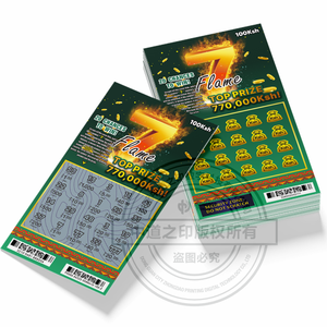 บัตรขูดล<span class=keywords><strong>อต</strong></span>เตอรี่พร้อมกรอบแข็งการพิมพ์ที่ทนทานและเป็นมิตรกับสิ่งแวดล้อม - Product Image 2