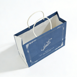 Sacs en papier à poignée torsadée KM Ornate bleu marine, vêtements durables de qualité supérieure, sacs de shopping personnalisés, sacs de boutique, emballages - Product Image 2