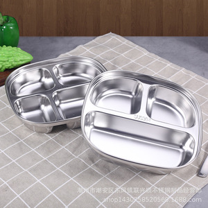 Assiette pour enfants en acier inoxydable 304, trois compartiments, grande taille carrée, pour utilisation en maternelle - Product Image 3