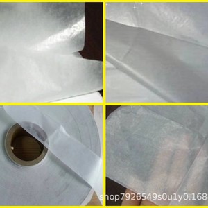 Zhengfeng Glassine <b>Paper</b> 787x1092mm Semi Transparent <b>Grease</b> Resistant For Packaging - Product Image 3
