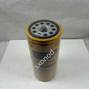 Filtro de Aceite para Motor de Excavadora 1R-0713 1R-0750 1R-0751 1R-0739 1R-0749 1R-0716 1R-0755 1R-1808 1R-0762 Filtro de Aceite Personalizable - Product Image 3