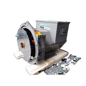 Landtop 15 <span class=keywords><strong>kva</strong></span> alternateur alternateur générateur ca triphasé 20kw alternateur générateur sans balais prix - Product Image 1