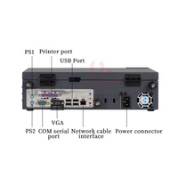Computadora de Control Industrial con pantalla táctil de 12,1 pulgadas LY con puerto serie RS232 Software Windows Mach3 para uso de enrutador CNC Universal