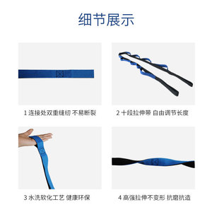 Grouchy Yoga Strap – Bande d'étirement tricotée non élastique de 2 mètres pour le fitness et le modelage corporel, bleu, vert, rose, violet - Product Image 4