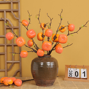 Branche de kaki artificielle Ruilisi 30-100cm, rouge orangé, nouveau style chinois, décoration d'intérieur, accessoires de mariage - Product Image 1