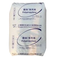 Bon prix Secco PP S1003 Matière PP Granulés de polypropylène Homopolymère PP Granulés de qualité extrusion pour cordes et sacs tissés