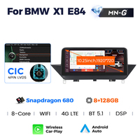 ID8 680 Android 13 écran BT 5.0 lecteur de lecture de voiture Audio stéréo pour BMW X1 E84 2009-2015 WIFI voiture GPS Android autoradio