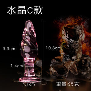 Rosa Kristall Analplug-Set <span class=keywords><strong>Pyrex</strong></span>-Glas Analdildo Kugel Perlen Pseudo-<span class=keywords><strong>Penis</strong></span> Weibliches Masturbations-Sexspielzeug-Set für Erwachsene Frauen Männer - Product Image 4