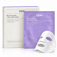OEM ODM Masque facial hydratant au collagène pour tous types de peaux, nettoyant les pores, acide hyaluronique, peptides, blanchissant, anti-âge