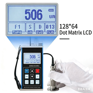 Máy đo độ dày lớp phủ NDT di động có độ chính xác cao QUAM 311 được trang bị đầu dò F1 dựa trên sắt - Product Image 4