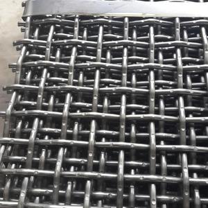 <span class=keywords><strong>ตะแกรง</strong></span><span class=keywords><strong>ส</strong></span>ั่นสะเทือนแบบ<span class=keywords><strong>ถัก</strong></span>ทอความต้านทานแรงดึงสูง 65Mn รู<span class=keywords><strong>ส</strong></span>ี่เหลี่ยม 2 มม.-5 มม. <span class=keywords><strong>ส</strong></span>ำหรับเครื่องบดหิน - Product Image 1