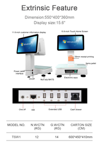 TS-W1电子收银秤超市windows 10平板电脑10.1英寸pos带称重秤 - Product Image 5