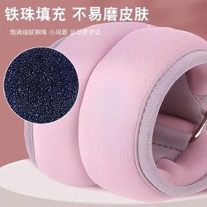 Weighted Leg Wraps 0.5kg Adjustable Iron Sand U Shaped Unisex For Running Dance <b>Strength</b> <b>Training</b> - Product Image 2