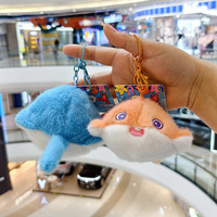 Peluche de Seiche de Dessin Animé Mignonne, Pendentif de Sac Créatif en Forme d'Animal Marin, Cadeau d'Activité