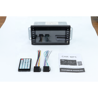 2 Din 7 "HD dokunmatik ekran araba MP5 çalar için SD kart ile 4x50W amplifikatör için koltuk