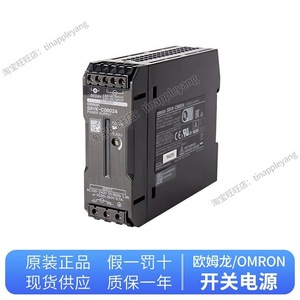 S8VK สวิตชิ่งพาวเวอร์ซัพพลาย 24V DC 6A อุปกรณ์อุตสาหกรรม - Product Image 5