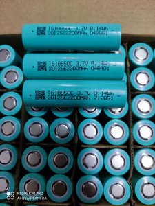 Batterie rechargeable 18650 - Capacité personnalisable pour ordinateur portable, voiture électrique, jeux et <span class=keywords><strong>thermomètre</strong></span> - En stock - Product Image 5