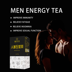 ชาโสมห้าสมุนไพร OEM รสชาติพรีเมียม ผสมผลโกจิเบอร์ จูจูเบ้ มาคา สำหรับบำรุงสุขภาพและเพิ่มสมรรถภาพทางเพศชาย บรรจุกล่องแบบซองชา - Product Image 3