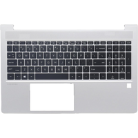 Coque C pour HP Probook 450 455 G9, repose-poignets avec clavier rétroéclairé US N01933-001, argent
