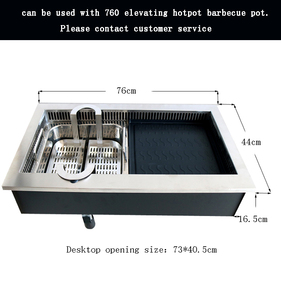 โต๊ะปิ้งย่างยกได้ ยาเว่ย 760 สำหรับร้านอาหาร โต๊ะปิ้งย่างแบบกำหนดเอง - Product Image 3