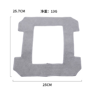 Paño de Limpieza de Ventanas Ecovacs 25 cm x 25.7 cm de Microfibra Sin Pelusa para Vidrio, Uso Doméstico - Product Image 1