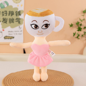 ของเล่นตุ๊กตาใหม่, ตุ๊กตา, จี้, สัตว์ในตำนานเครื่องประดับการ์ตูน, ขายส่งคริสต์มาสและของขวัญสำหรับเด็ก - Product Image 4