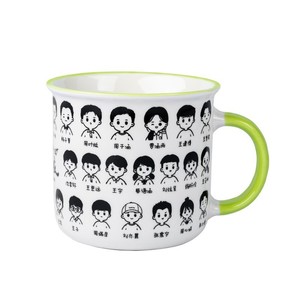 Customized Kindergarten Graduation Mug Hand Painted Ceramic Cartoon Design For Childrens Day Gift - Product Image 3