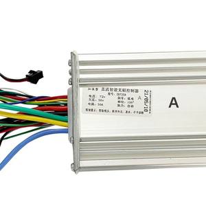 Contrôleur <span class=keywords><strong>Damao</strong></span> version 72V, pièce de scooter de la marque <span class=keywords><strong>Damao</strong></span>, contrôleur avant 50A - Product Image 1