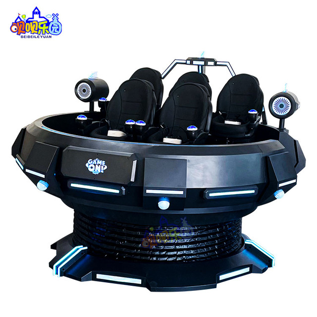 Commercial Immersive Dynamic 9D Metal VR Magic UFO Arcade Machine 5 Players Indoor Amusement Experience for Shopping Mall